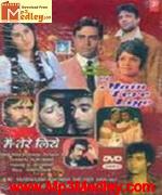 Main Tere Liye 1988 song download